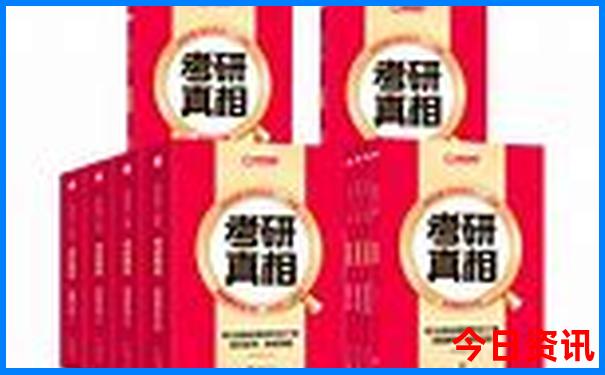 包头适合孩子玩的地方