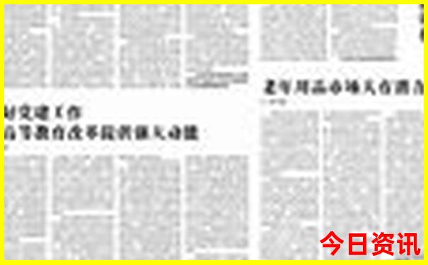 北戴河南戴河旅游景点有哪些