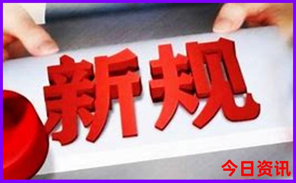 7月适宜旅游的地方
