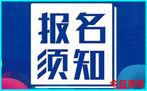武夷山北到武夷山景区