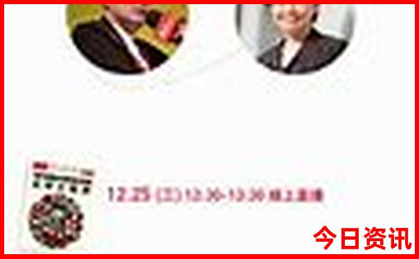 成都著名景点排行榜前十名